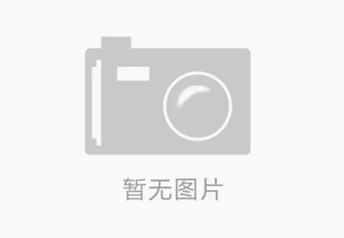 華宇現代logo
